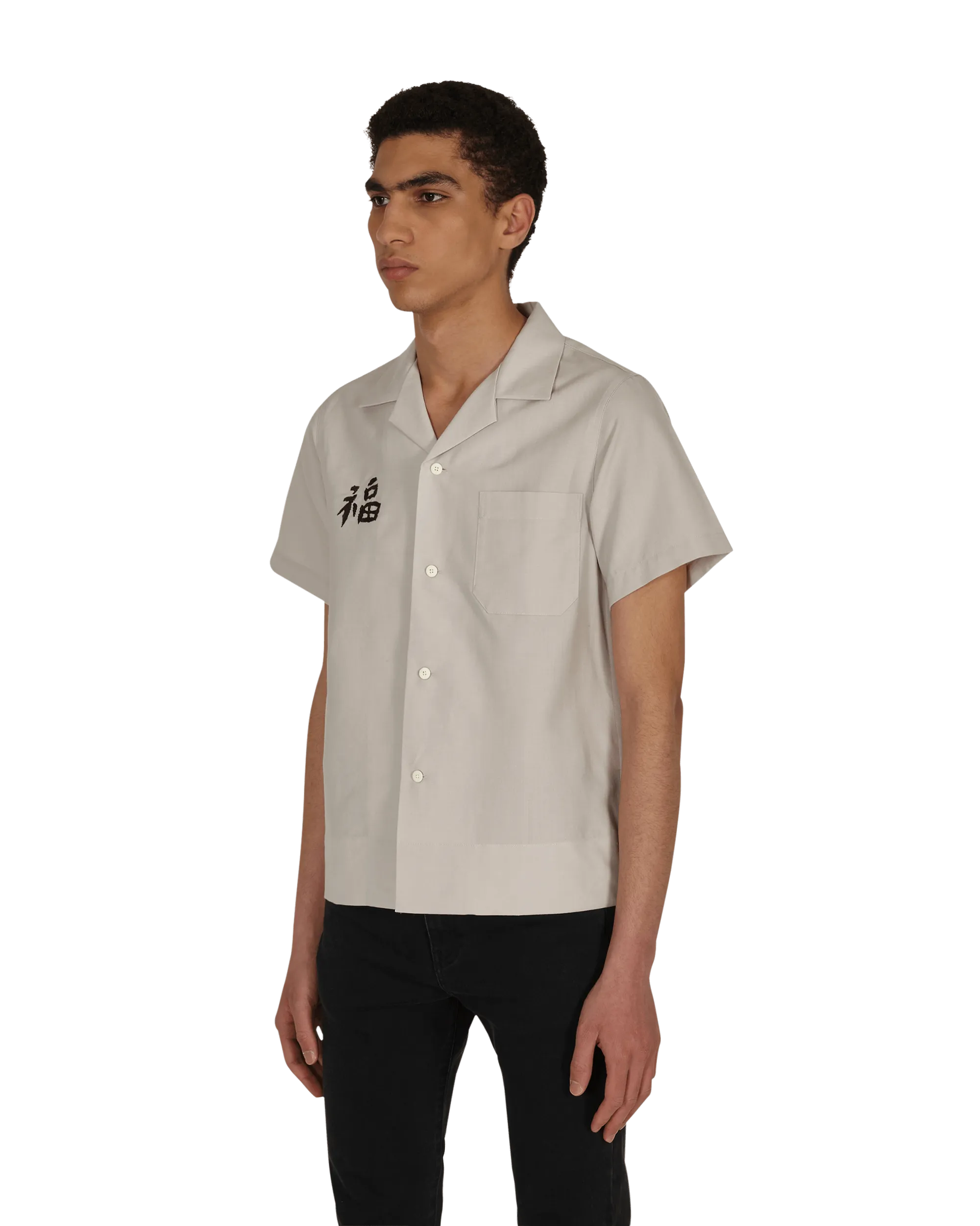 Sanko Souvenir Shirt White