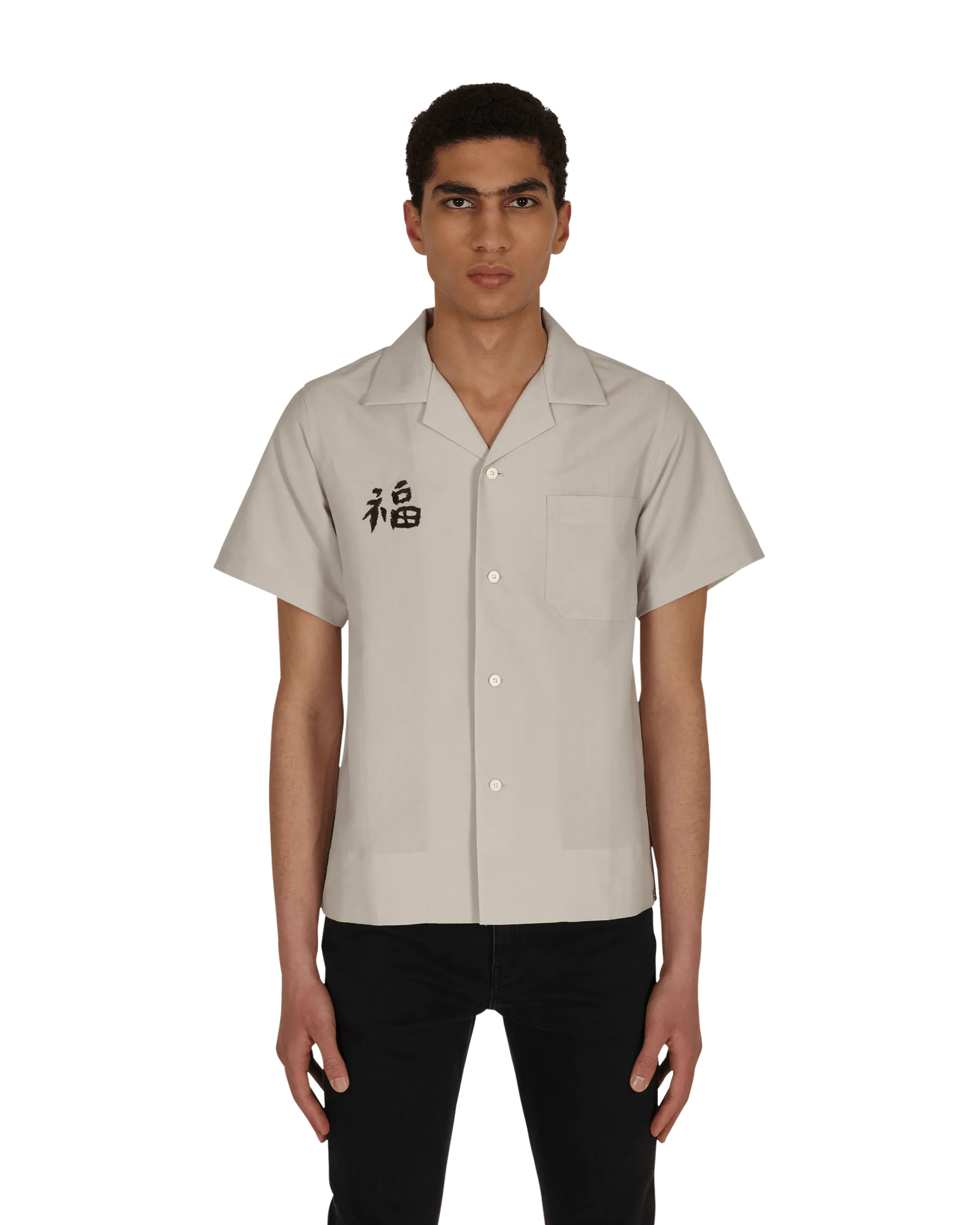 Sanko Souvenir Shirt White