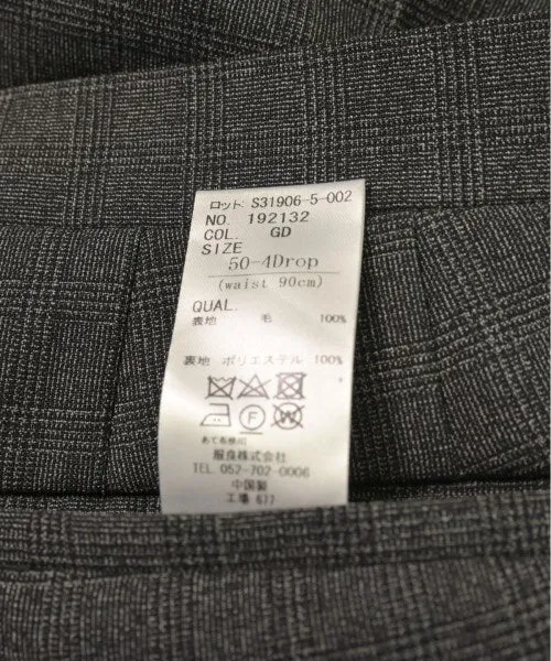 UNIVERSAL LANGUAGE Business suits